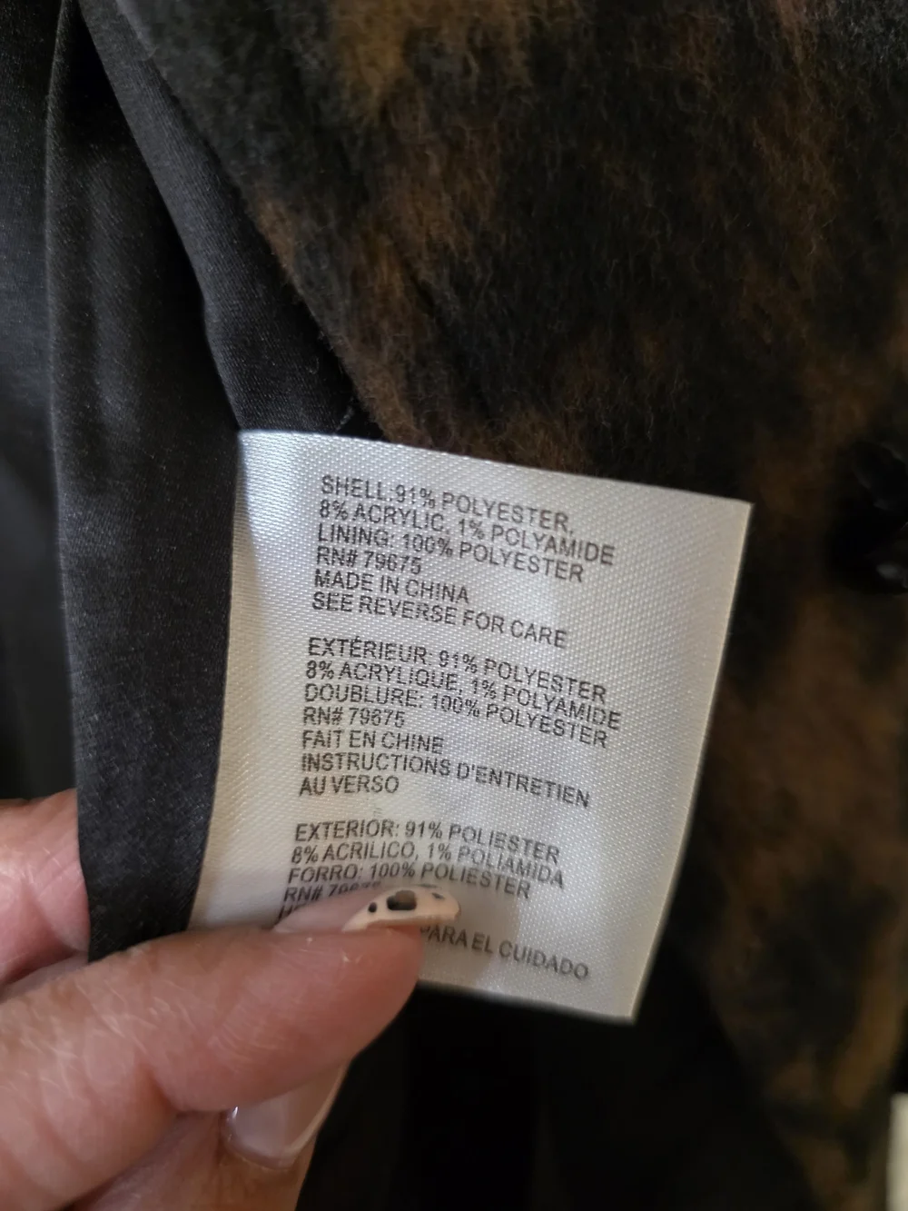 Michael Kors Brown and Black Leopard Print Trench Coat